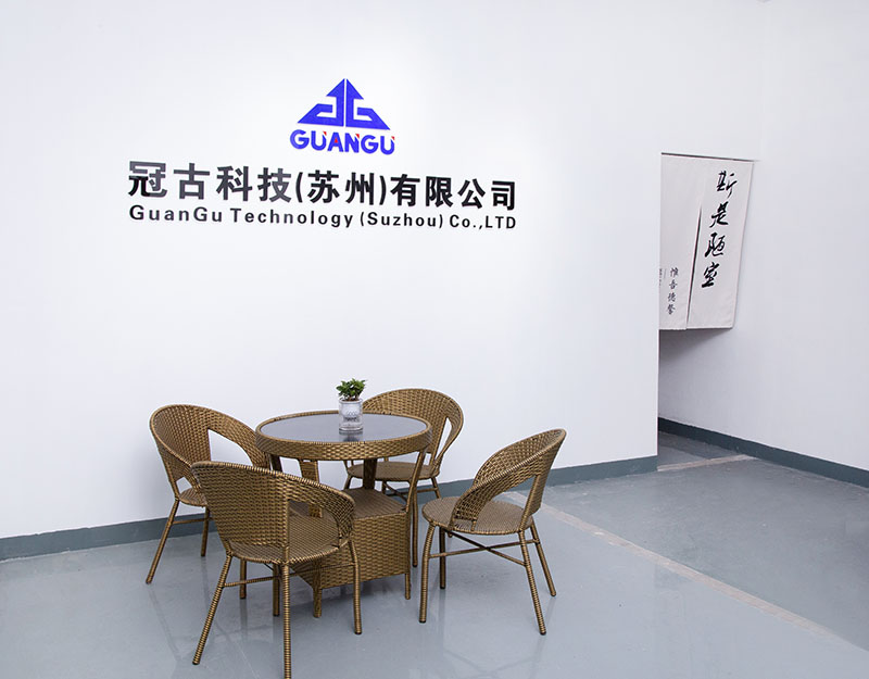 RochaCompany - Guangu Technology